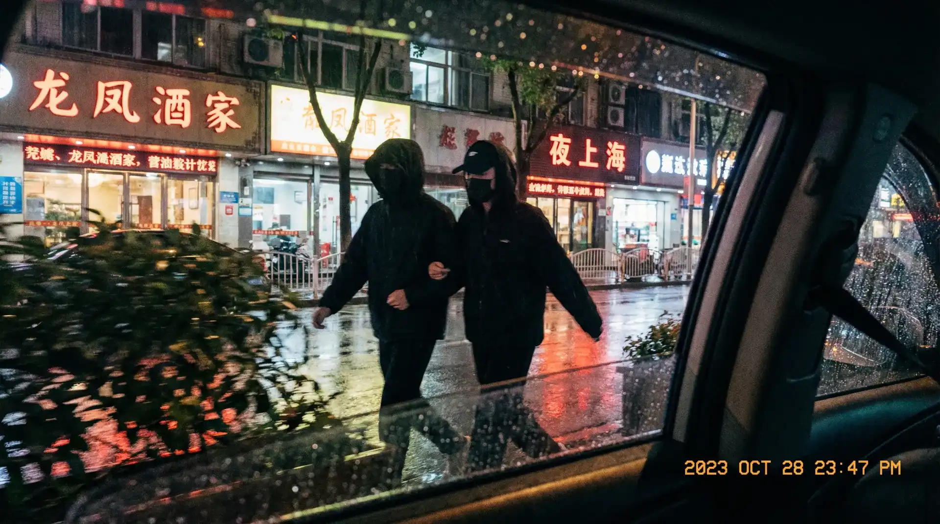 【海角黑料专区】海角黑料最新更新 - 热点爆料导航 - 顶流明星深夜密会现场抓拍照片